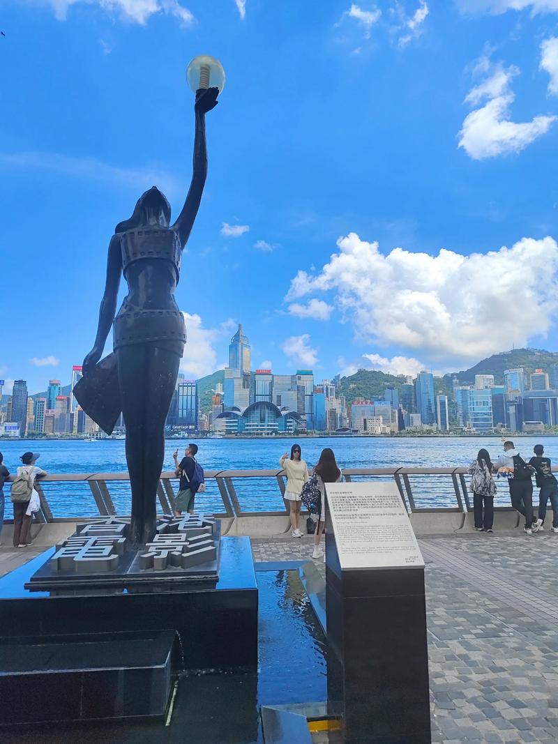 港澳游